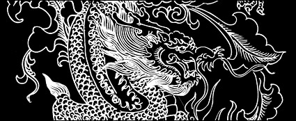 Chinese Dragon