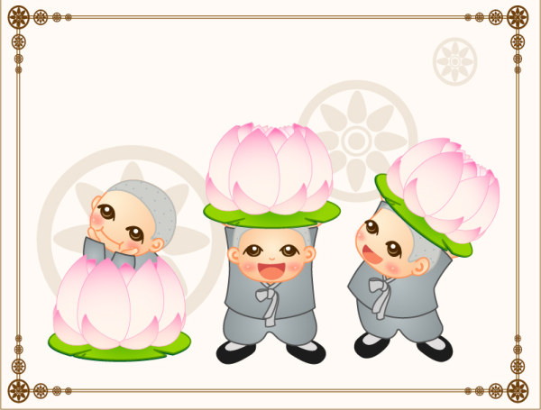 Lotus and novices vector