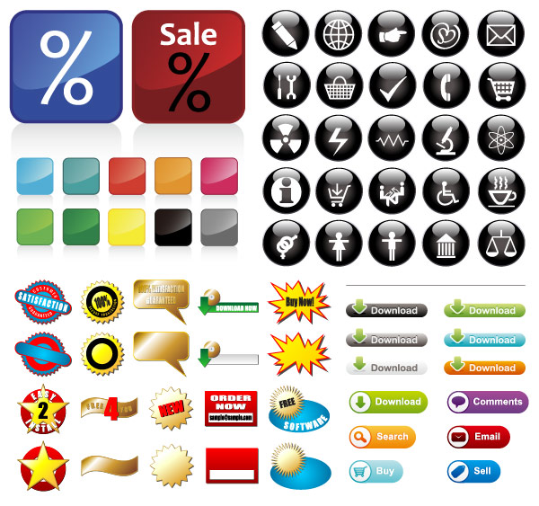 Utility icon button