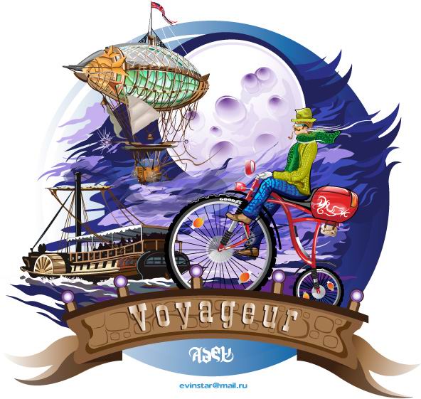 Fly to the moon - Canadian bike brand Illustrator Vector 