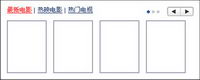 Top Recommended js code (12 plans)
