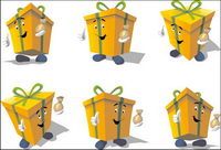 $ $ Exquisite box icon vector material