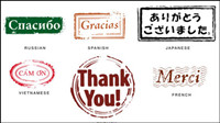 Fine thank you seal 01 - vector