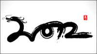 2012 dragon-shaped font - vector material