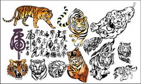 Tiger, Tiger 2010 vector