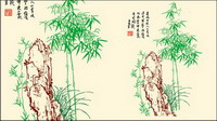 Bamboo, stone vector material