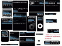 FLash Mp3 Player