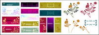 Practical fashion lace patterns