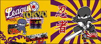 Movement and the street culture vector material-7