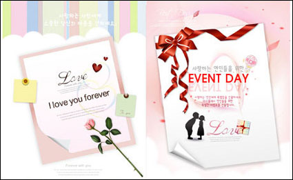 Valentine