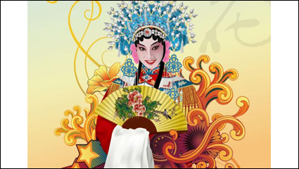 Chinese vector material - rising star