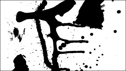 Ink stains splash 05 - vector material
